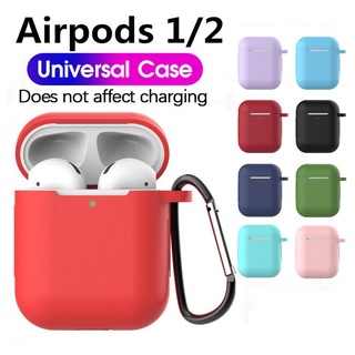 【พร้อมส่ง】เคสซิลิโคนยาง แบบนิ่ม หลากสี สําหรับ Airpods Gen 1 2