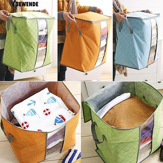 📦Foldable Compact Clothing Quilt  Blanket Closet Sweater Box