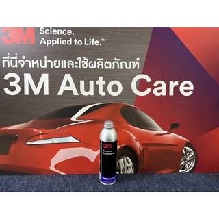 ผลิตภัณฑ์ 3M Ceramic Boost Spray