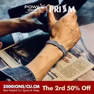 (fda อุปกรณ์ทางการแพทย์) สายรัดข้อมืออิออน 2000 ions ไทเทเนียม