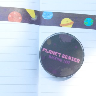 Masking Tape วาชิเทป [ขนาด 1.5 cm]  ลาย Planet Series