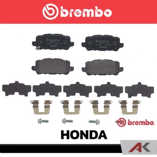 ผ้าเบรกหลัง Brembo โลว์-เมทัลลิก สำหรับ HONDA HR-V 2015 รหัสสินค้า P28 090B ผ้าเบรคเบรมโบ้