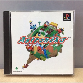 แผ่นแท้ [PS1] Astronoka (Japan) (SLPM-86088~9)