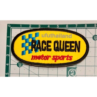 อาร์ม ตัวรีดติดเสื้อ RACE QUEEN