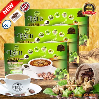 กาแฟถั่วดาวอินคา ผสมโกจิเบอรรี่ 枸杞 UMB SACHA INCHI + GOJI BERRY Coffee Mix 12 ซอง 3 กล่อง สินค้าพร้อมส่ง