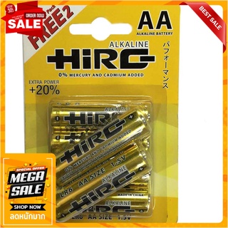 ถ่านอัลคาไลน์ HIRO AA แพ๊ค 4+2 ก้อน ไฟฉายและอุปกรณ์ ALKALINE BATTERY HIRO AA PACK 4+2