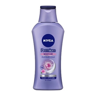 ครีมบำรุงผิวกาย Nivea Premium Body Milk  ✨✨รุ่น MOISTURE ได้รับรางวัลผลิตภัณฑ์บำรุงผิวยอดเยี่ยมจาก Cosme ✨Made in Japan