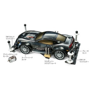 18710 Tamiya Mini 4WD Starter Pack FM-A Balanced Spec (FM-A Chassis)