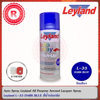 สีสเปรย์ Leyland L-35 DARK BLUE สีน้ำเงินเข้ม L35