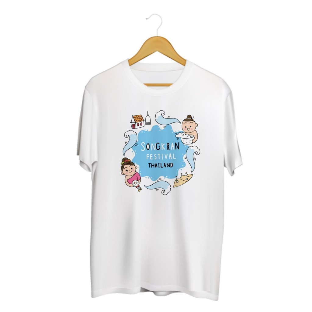 SINGHA T-Shirt สงกรานต์💧 เสื้อยืดสกรีนลาย Songkran Festival Thailand