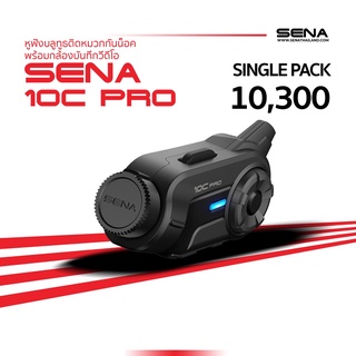 SENA Bluetooth 10C PRO BLUETOOTH + CAMERA 2IN1