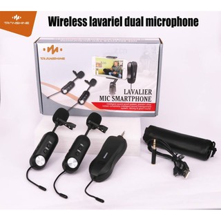 ﻿ไมค์หนีบเสื้อไร้สาย 2 ตัว WIRELESS Microphone รุ่น T17D