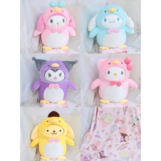 ตุ๊กตาผ้าห่ม Sanrio แพนกวิน  มีด้วยกัน 5 ลายค่ะ ผ้าด้านในเป็นลายการ์ตูนค่ะ