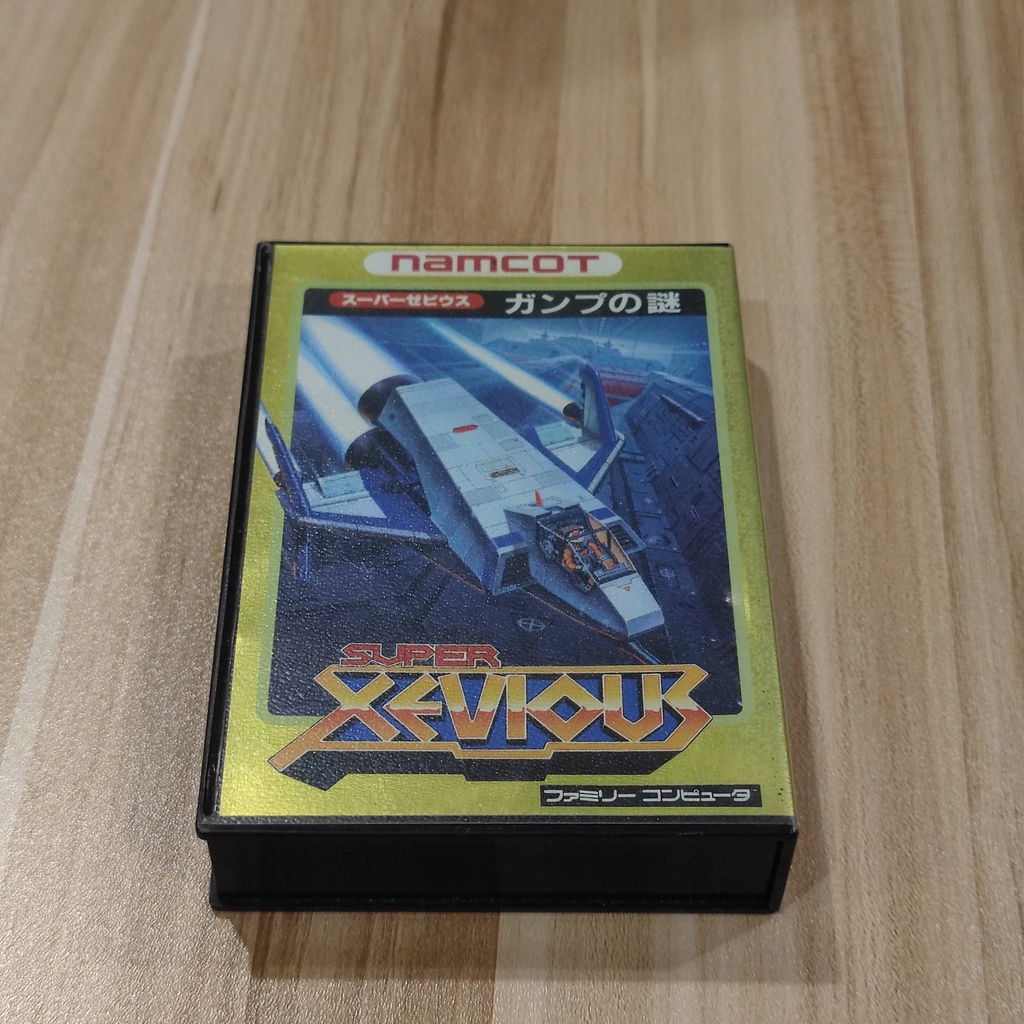 เกม Super Xevious เครื่อง Famicom / Family Computer / FC / NES