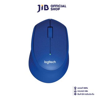 LOGITECH MOUSE (เมาส์ไร้สาย)  M331 WIRELESS SILENT PLUS (BLUE)