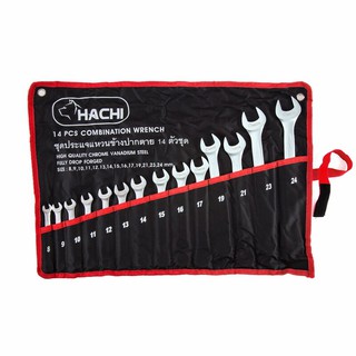 ชุดประแจแหวนข้างปากตาย 14ตัว/ชุด Set of spanner wrench, 14 pcs / set