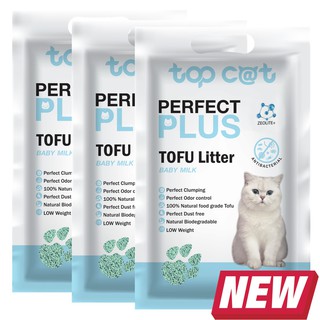 ทรายเต้าหู้ Topcat Perfect Plus กลิ่น Baby Milk 6ลิตร 3ถุง