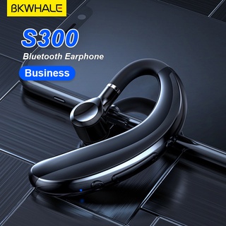 Bkwhale ใหม่ S300 ชุดหูฟังบลูทูธไร้สาย ตัดเสียงรบกวน ไมโครโฟน HD แฮนด์ฟรี ไดรเวอร์ธุรกิจ