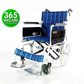 KAWAMURA Wheel Chair ♿ BM 16-45S(A3) เก้าอี้รถเข็นสก๊อตน้ำเงิน  365wecare