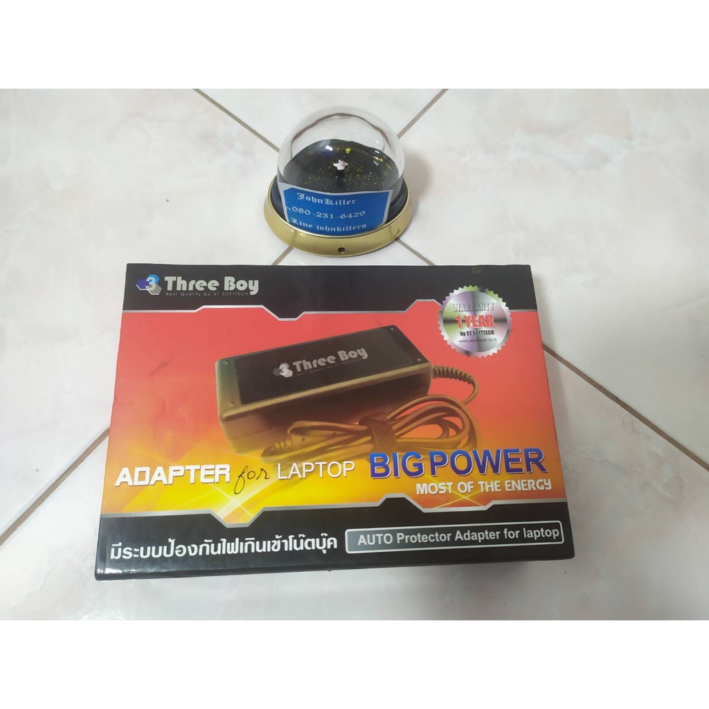 Adaptor HP 18.5V,3.5am