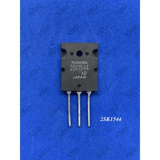 Transistor ทรานซิสเตอร์ K1538 2SK1544 K1574 K1603 K1664