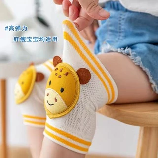 Babyonline(Y323)P2 (ส่งด่วน1วัน)สนับเข่ารองคลานเสริมฟองน้ำนุ่มนิ่มสำหรับเด็กหัดคลาน