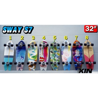 KIN Power 🛹รุ่น S7 🛹🛹🛹Surf Skate🛹🛹🛹SWAY  ขนาด 32 นิ้ว ของอยู่ดอนเมือง พร้อมส่ง โมให้ทุกชุดฟรีก่อนส่ง สินค้ามีประกัน