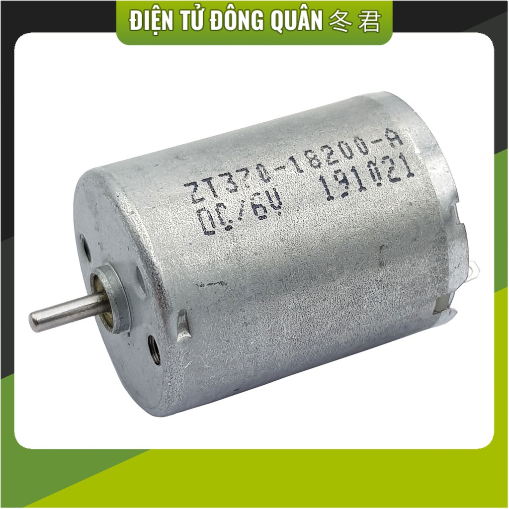 [HCM] มอเตอร์ 370 12V [ELECTRONICS]