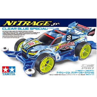 Tamiya 95398 Nitrage Jr. Clear Blue Special