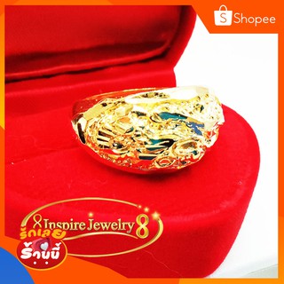 Inspire Jewelry ,แหวนทองรูปมังกร งานแฟชั่นอินเทรน ตอกลายสวยงามแบบร้านทอง ตัวเรือนหุ้มเศษทองคำ 24K