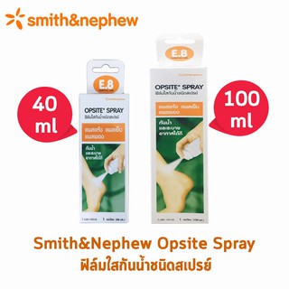 Opsite Spray ฟิล์มใสกันน้ำชนิดสเปรย์ [1 กระป๋อง]