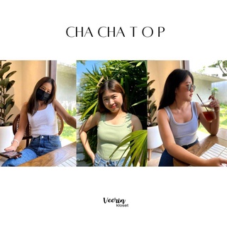 VEERIN CHA CHA TOP เสื้อกล้ามครอปคอเหลี่ยม ผ้าริปญี่ปุ่น มี3สี