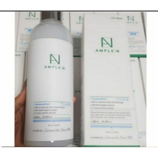 AMPLE:N hyaluron shot 600ml ค่าส่งถูก