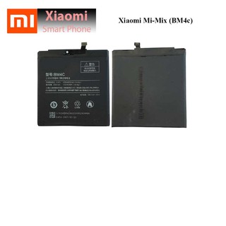 แบตเตอรี่ Xiaomi Mi-Mix (BM4c)