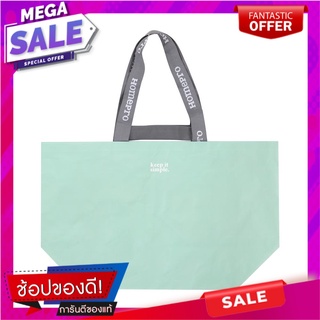 กระเป๋าอเนกประสงค์KEEP IT SIMPLE เขียว M กระเป๋าอเนกประสงค์ MULTI-PURPOSE BAG KEEP IT SIMPLE GREEN M อุปกรณ์จัดเก็บทั่วไ