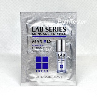 ของแท้100% ส่งได้ทันที Lab Series Skincare for Men Max LS Power V Lifting Serum 2ml.