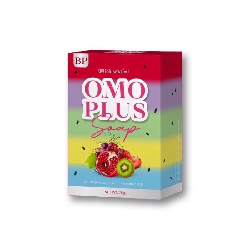 BP​ OMO​ PLUS​ SOAP​ สบู่โอโม่​ บีพีโอโม่พลัส 65 กรัม