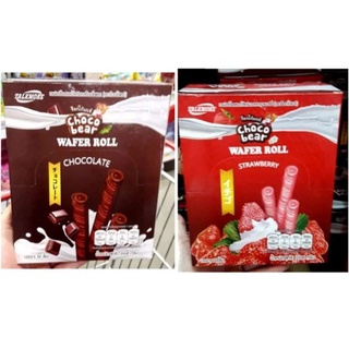 Choco Bear Wafer Roll  ขนาด 264 กรัม 12 ชิ้น