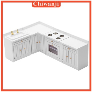 ( Chiwanji ) 1 / 12 Scale โมเดลห้องครัวจําลองขนาดมินิสีขาวของเล่นสําหรับเด็ก