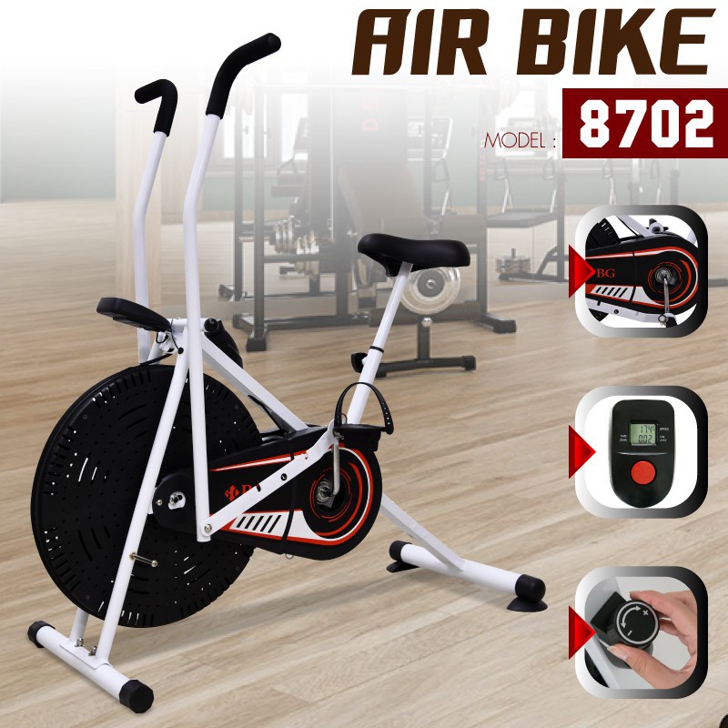 พร้อมส่ง！！ จักรยานนั่งปั่นออกกำลังกาย  จักรยานบริหาร Air Bike รุ่น BG8702 (White)11