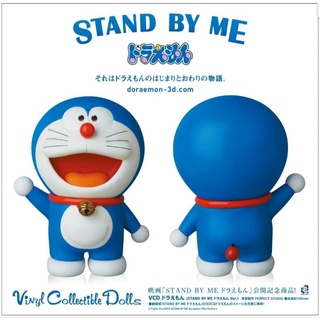 ของแท้ Medicom Toy Doraemon Stand By Me Vinyl Collectible Dolls โดราเอมอน เมดิคอมทอย ของใหม่ หายาก Lot Japan