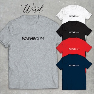 Little Word เสื้อยืดสกรีนลาย "Wayne Gum" สไตล์มินิมอล ทรงUnisex