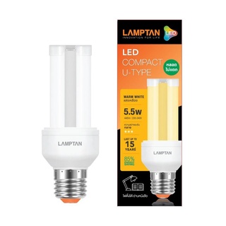 หลอดไฟ LED COMPACT U-Type 5.5W WARM WHITE E27 LAMPTAN