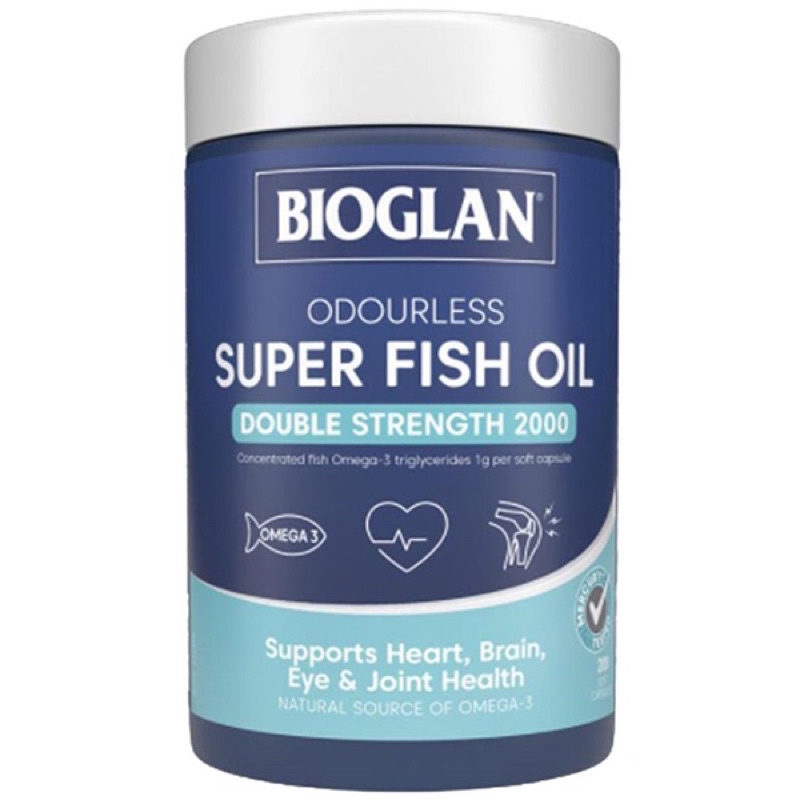 BIOGLAN Odourless Super Fish Oil น้ำมันปลา 200แคปซูล Australia