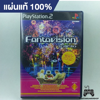 แผ่นแท้ Fantavision ps2(Japan) แผ่นเกมแท้ps2 แผ่นเพล2หายาก play2สภาพสะสม