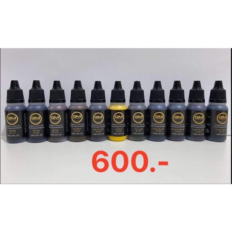 สีGmออแกนิก สีนำสีGm สี สักขอบตา ไรผม สีสักคิ้ว พร้อมส่ง