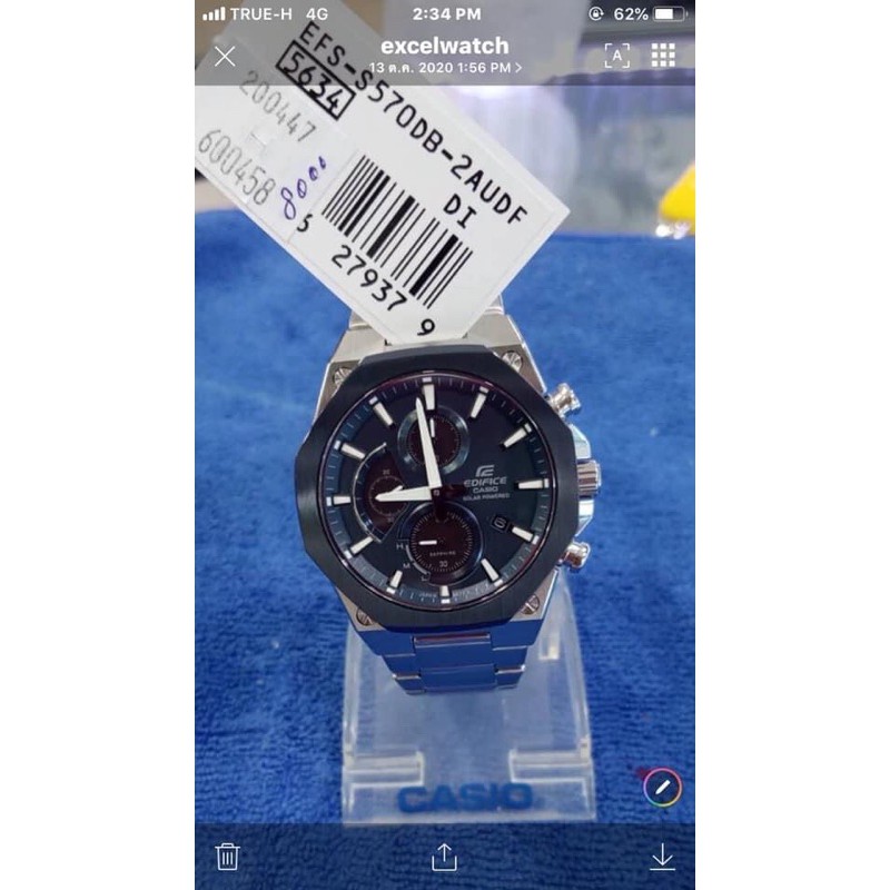 New CASIO EDIFICE  EFS-S570D  EFS-S570DC ประกันศูนย์ไทย 1 ปี