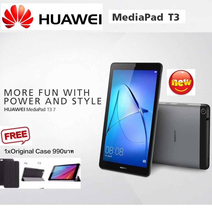 Huawei MediaPad T3 BG2U03 3G 7 นิ้ว ประกันศูนย์ไทย 1 ปี + ฟรี Flip