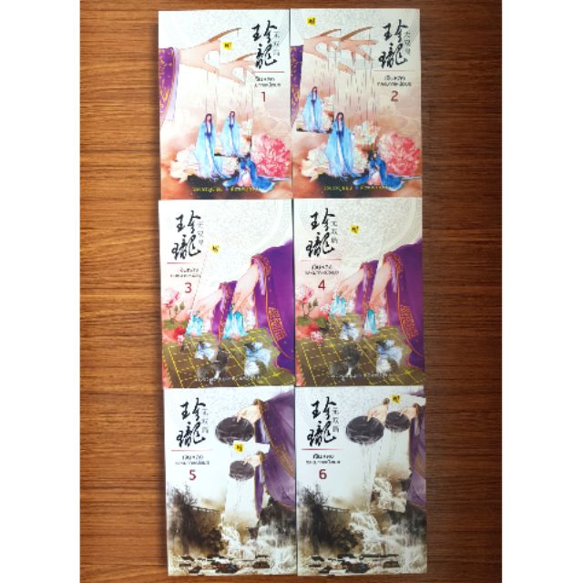 My Image 19