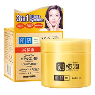 #ครีมฮาดะ ลาโบะ#Hada labo hydrating perfect gel 14g (กระปุกสีทอง)